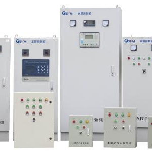 控制柜廠家選擇需注意，購買控制柜前必讀