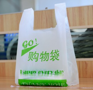 超市塑料袋多少錢一個(gè)，揭秘超市塑料袋成本